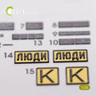 3D Decals Interior + Exterior ZiL-131 series (for any plastic model kit) Scale 1:35 KeliK K35002 Ukraine/USSR
