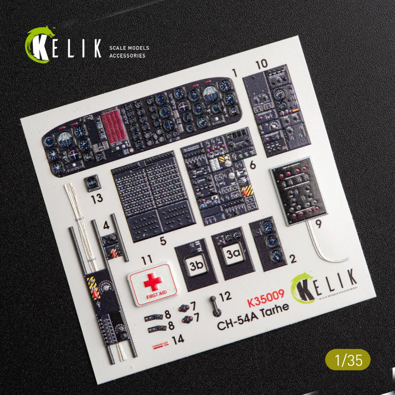 3D Decals Interior Helicopters Sikorsky CH-54A 