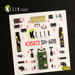 3D Decals Interior Helicopters Sikorsky SH-60F Ocean Hawk (for Kitty Hawk / Zimimodel plastic model kit) Scale 1:35 KeliK K35012 USA