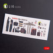 3D Decals Interior Messerschmitt Aircraft ME-262A1 (for Tamiya scale kit) Scale 1:48 KeliK K48004 Germany (WW2)