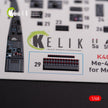 3D Decals Interior Aircraft Messerschmitt Me-410 A1 (for Meng Model Plastic Model Kit) Scale 1:48 KeliK K48075 Germany (WW2)