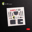 3D Decals Interior Aircraft F-35B Lightning II (for Tamiya Plastic Model Kit) Scale 1:48 KeliK K48076 USA