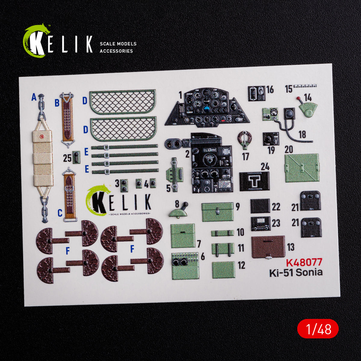 3D Decals Interior Aircraft Mitsubishi Ki-51 Sonia (for WingsyKits Plastic Model Kit) Scale 1:48 KeliK K48077 Japan (WW2)