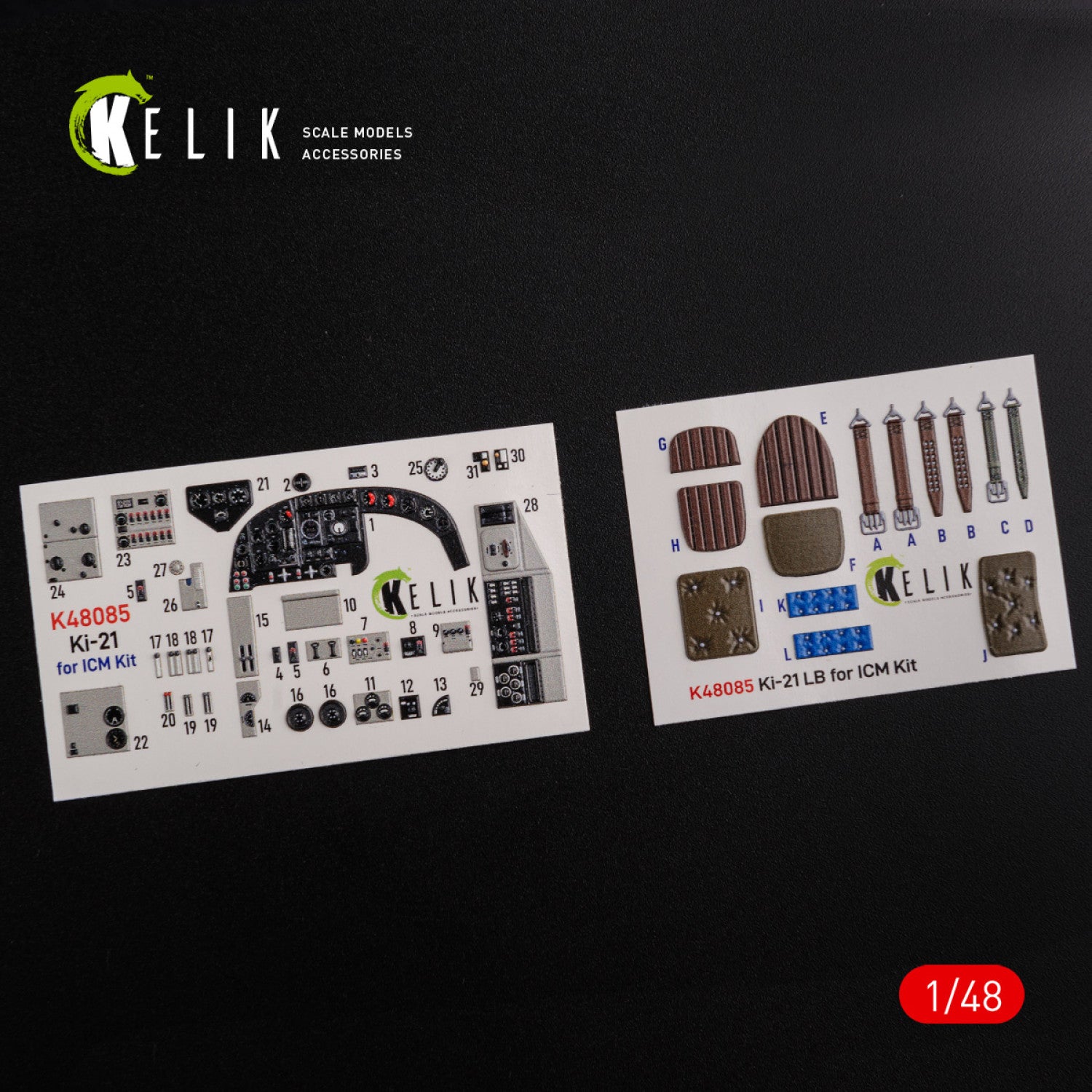 3D Decals Interior Aircraft Mitsubishi KI-21 (for ICM Plastic Model Kit) Scale 1:48 KeliK K48085 Japan (WW2)