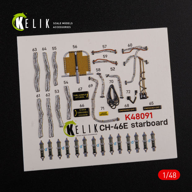 3D Decals Interior Helicopters Boeing Vertol CH-46E Cargo compartment (for Academy Plastic Model Kit) Scale 1:48 KeliK K48091 USA