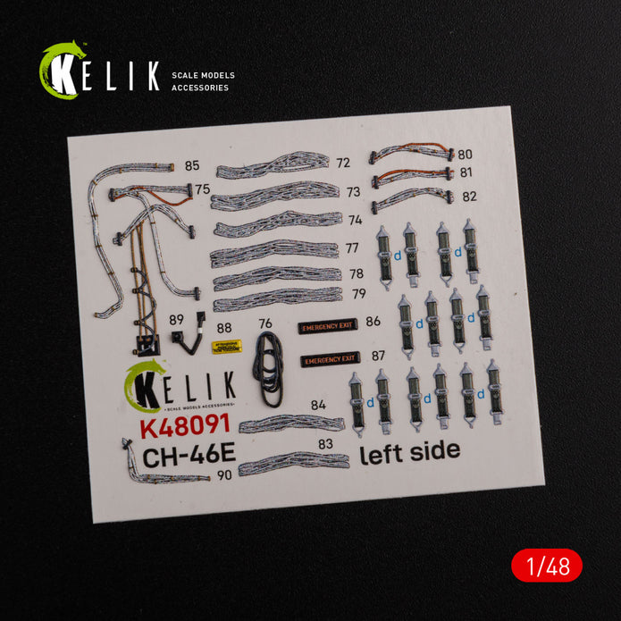 3D Decals Interior Helicopters Boeing Vertol CH-46E Cargo compartment (for Academy Plastic Model Kit) Scale 1:48 KeliK K48091 USA