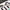 Interior 3D Decals Aircraft McDonnell Douglas F-4D 