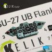 Interior 3D Decals Aircraft SU-27UB (for Trumpeter Plastic Model) KeliK K72041 Scale 1:72 Ukraine/USSR