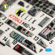 Interior 3D Decals MiG-29 Fulcrum-A 9-12 (for GWH model kit) KeliK K72043 Scale 1:72 Ukraine/USSR