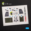 Interior 3D Decals F-15C MSIP II Eagle (for GWH model model kit) KeliK K72048 Scale 1:72 USA