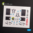 Interior 3D Decals Aircraft F-15I IAF Ra`am (for GWH model kit) KeliK K72054 Scale 1:72 Israel