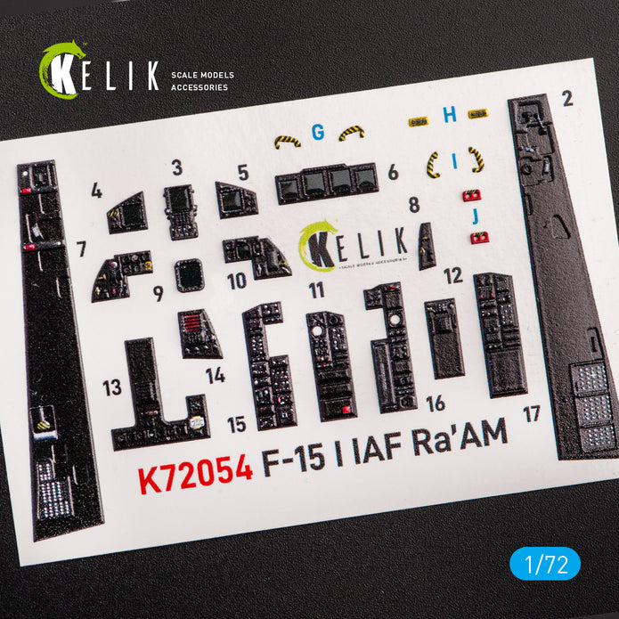 Interior 3D Decals Aircraft F-15I IAF Ra`am (for GWH model kit) KeliK K72054 Scale 1:72 Israel