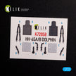 Interior 3D Decals HH-65A/B Dolphin Helicopter (for Dream model kit) Scale 1:72 K72058 European Union