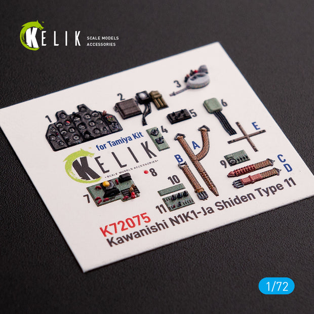 Kawanishi N1K1-Ja Shiden Type 11 Interior 3D Decals (for Tamiya Model Kit) Scale 1:72 KeliK K72075 Japan (WW2)