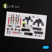 AMX-T Interior 3D Decals (for Italeri Model Kit) Scale 1:72 KeliK K72088 (Italy, Brazil)