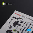 Interior 3D Decals Folland Gnat T.1 (for Airfix Model kit) Scale 1:72 KeliK K72093 United Kingdom