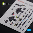 Interior 3D Decals Folland Gnat T.1 (for Airfix Model kit) Scale 1:72 KeliK K72093 United Kingdom