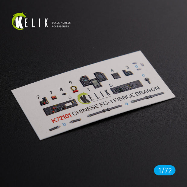 Interior 3D Decals Chinese FC-1 Fierce Dragon (for Trumpeter Model kit) Scale 1:72 KeliK K72101 China