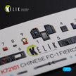 Interior 3D Decals Chinese FC-1 Fierce Dragon (for Trumpeter Model kit) Scale 1:72 KeliK K72101 China