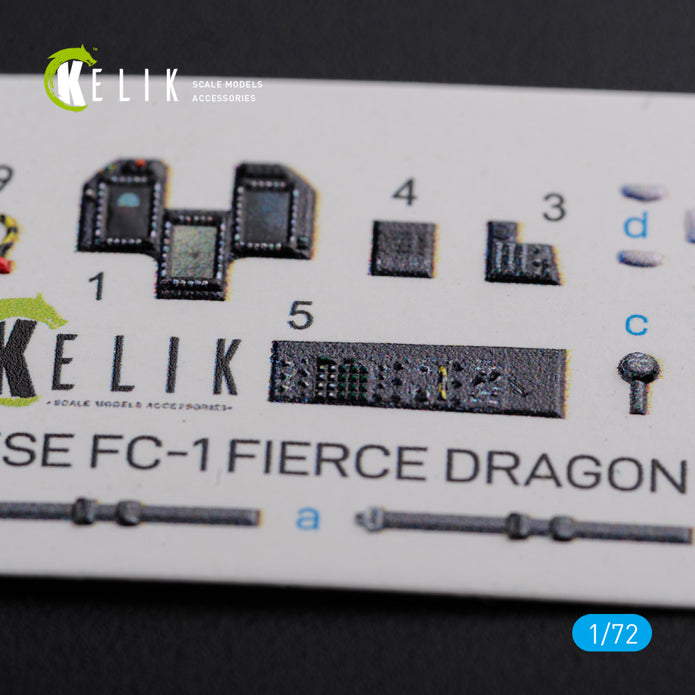 Interior 3D Decals Chinese FC-1 Fierce Dragon (for Trumpeter Model kit) Scale 1:72 KeliK K72101 China