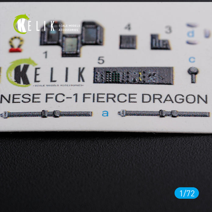 Interior 3D Decals Chinese FC-1 Fierce Dragon (for Trumpeter Model kit) Scale 1:72 KeliK K72101 China