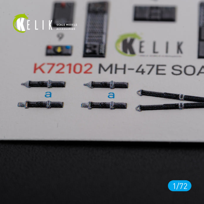 Boeing MH-47E Chinook Interior 3D Decals Helicopter (for Italeri Model kit) Scale 1:72 KeliK K72102 USA