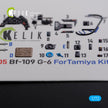 Interior 3D Decals Messerschmitt BF109 G-6 (for Tamiya Model kit) Scale 1:72 KeliK K72105 Germany (WW2)