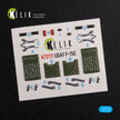 F-15E McDonnell Douglas Interior 3D Decals (for Academy Model kit) Scale 1:72 KeliK K72111 USA