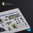 Hawker Hurricane Mk IIC Interior 3D Decals (for Arma Hobby Model kit) Scale 1:72 KeliK K72114 United Kingdom (WW2)