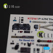 Republic P-47M Thunderbolt. Interior 3D Decals (for Revell Aircraft model kit) Scale 1:72 KeliK K72161
