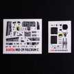 Mig-29C (9-13) Fulcrum. Interior 3D Decals (for GWH Aircraft model kit) Scale 1:48 KeliK K48136