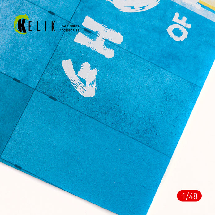 Concrete plates Ghost of Kyiv Base - Acrylic 3 mm (410 x 270 mm) (410 g) Scale 1:48 KeliK KS48003 Stands for Plastic Models