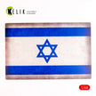 Israel Flag - Base - Acrylic 3 mm (410 x 270 mm) (410 g) Scale 1:72-1:32 KeliK KS48036 Stands for Plastic Models