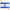 Israel Flag - Base - Acrylic 3 mm (410 x 270 mm) (410 g) Scale 1:72-1:32 KeliK KS48036 Stands for Plastic Models