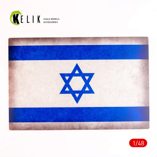 Israel Flag - Base - Acrylic 3 mm (410 x 270 mm) (410 g) Scale 1:72-1:32 KeliK KS48036 Stands for Plastic Models