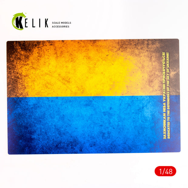 Ukraine Flag - Base - Acrylic 3 mm (410 x 270 mm) (410 g) Scale 1:72-1:32 KeliK KS48037 Stands for Plastic Models