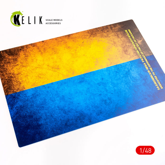 Ukraine Flag - Base - Acrylic 3 mm (410 x 270 mm) (410 g) Scale 1:72-1:32 KeliK KS48037 Stands for Plastic Models