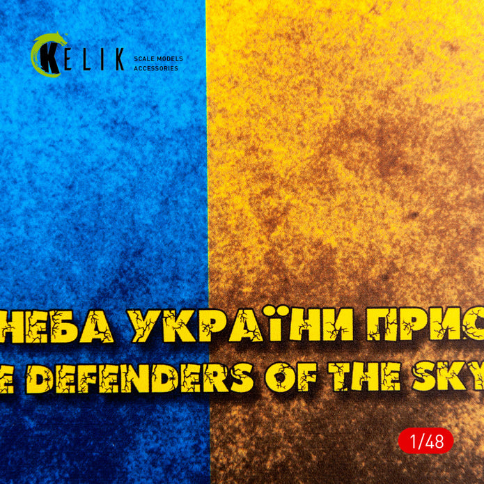 Ukraine Flag - Base - Acrylic 3 mm (410 x 270 mm) (410 g) Scale 1:72-1:32 KeliK KS48037 Stands for Plastic Models