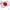 Japan Flag - Base - Acrylic 3 mm (280 x 180 mm) (170 g) Scale 1:72 KeliK KS72093 Stands for Plastic Models