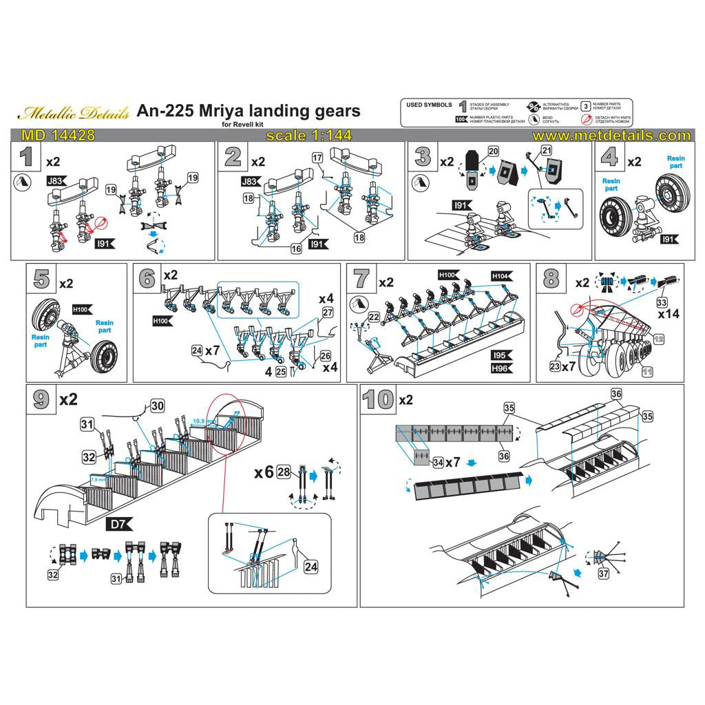 An-225 Mrija, Landing gears (for Revell) Scale 1:144 Metallic Details MD14428