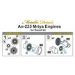 Antonov An-225 Mrija, Detailing Engines, Scale 1:144 Resin, Photoetch (Recommended for kit: Revell) Metallic Details MD14429 - For aircraft model kits