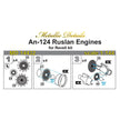 Antonov An-124 Ruslan, Detailing Engines, Scale 1:144 Resin, Photoetch (Recommended for kit: Revell) Metallic Details MD14432 - For aircraft model kit