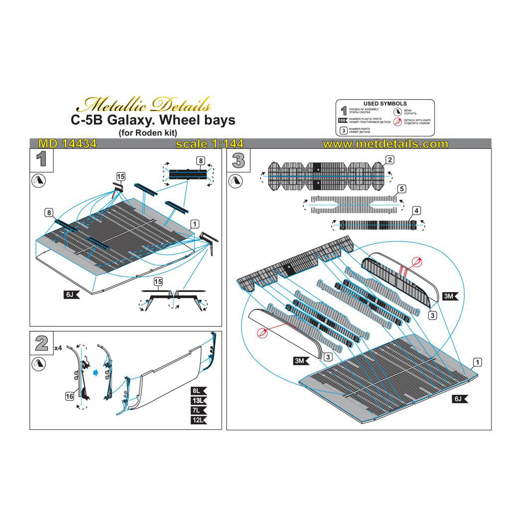 C-5B Galaxy, Wheel bays (for Roden) Scale 1:144 Metallic Details MD14434