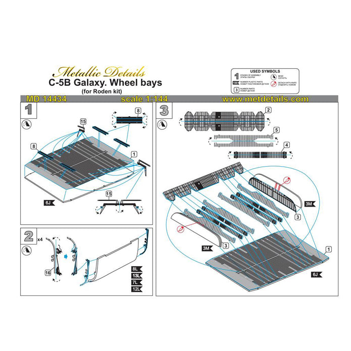 C-5B Galaxy, Wheel bays (for Roden) Scale 1:144 Metallic Details MD14434