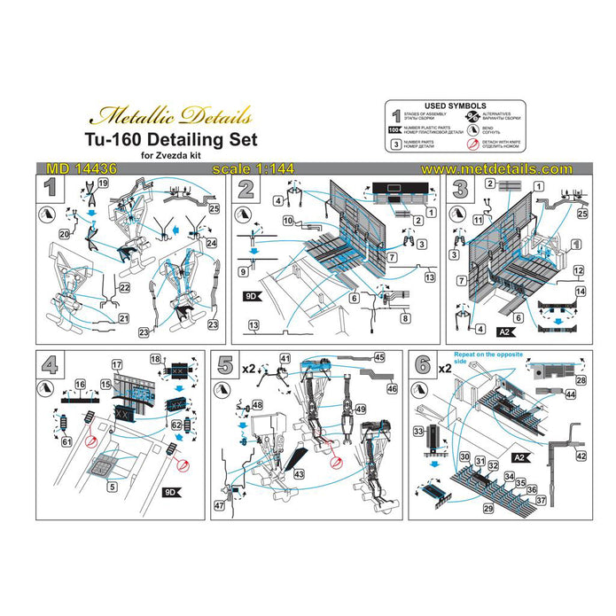 Tupolev Tu-160, Detailing set for model kit aircraft Exterior, Scale 1:144 Resin, Photoetch (Recommended for kit: Zvezda) Metallic Details MD14436