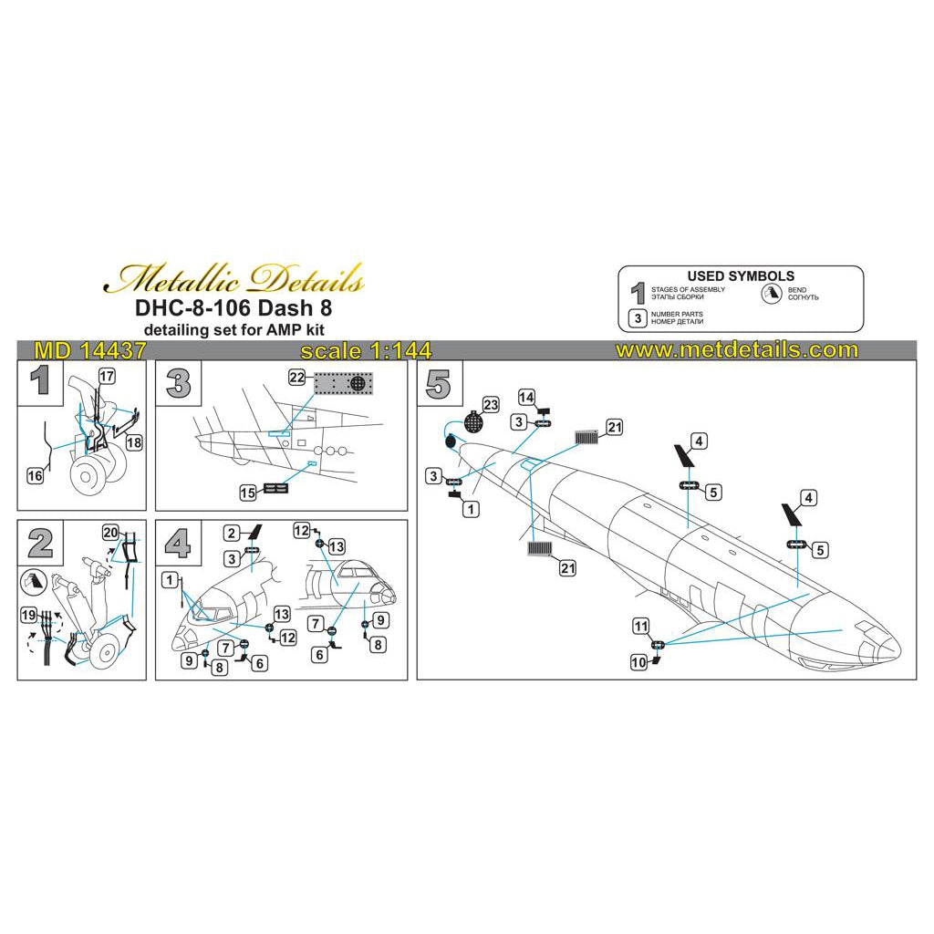 De Havilland Canada DHC-8-106 Dash 8, Detailing set for aircraft model Exterior, Scale 1:144 Photoetch (Recommended for kit: AMP) Metallic Details MD14437