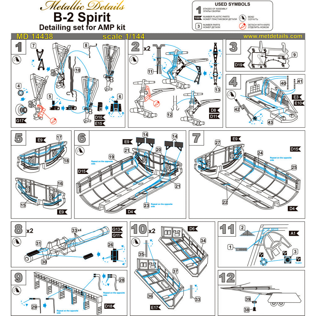 B-2 Spirit (for AMP) Scale 1:144 Metallic Details MD14438
