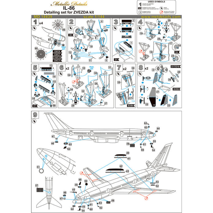 Il-86, Exterior (for Zvezda) Scale 1:144 Metallic Details MD14439