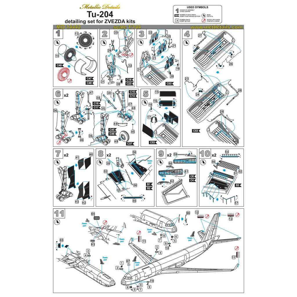 Tupolev Tu-204 Detailing set for aircraft model Exterior, Engines, Antennas and Chassis Niches (for Zvezda) Scale 1:144 Metallic Details MD14442