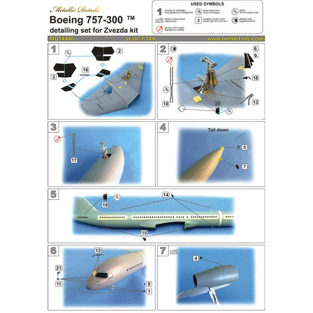 Boeing 757-300 Detailing set Exterior For model kit aircraft , Scale 1:144 Photoetch, 3D-Printed (Recommended for kit: Zvezda) Metallic Details MD14446